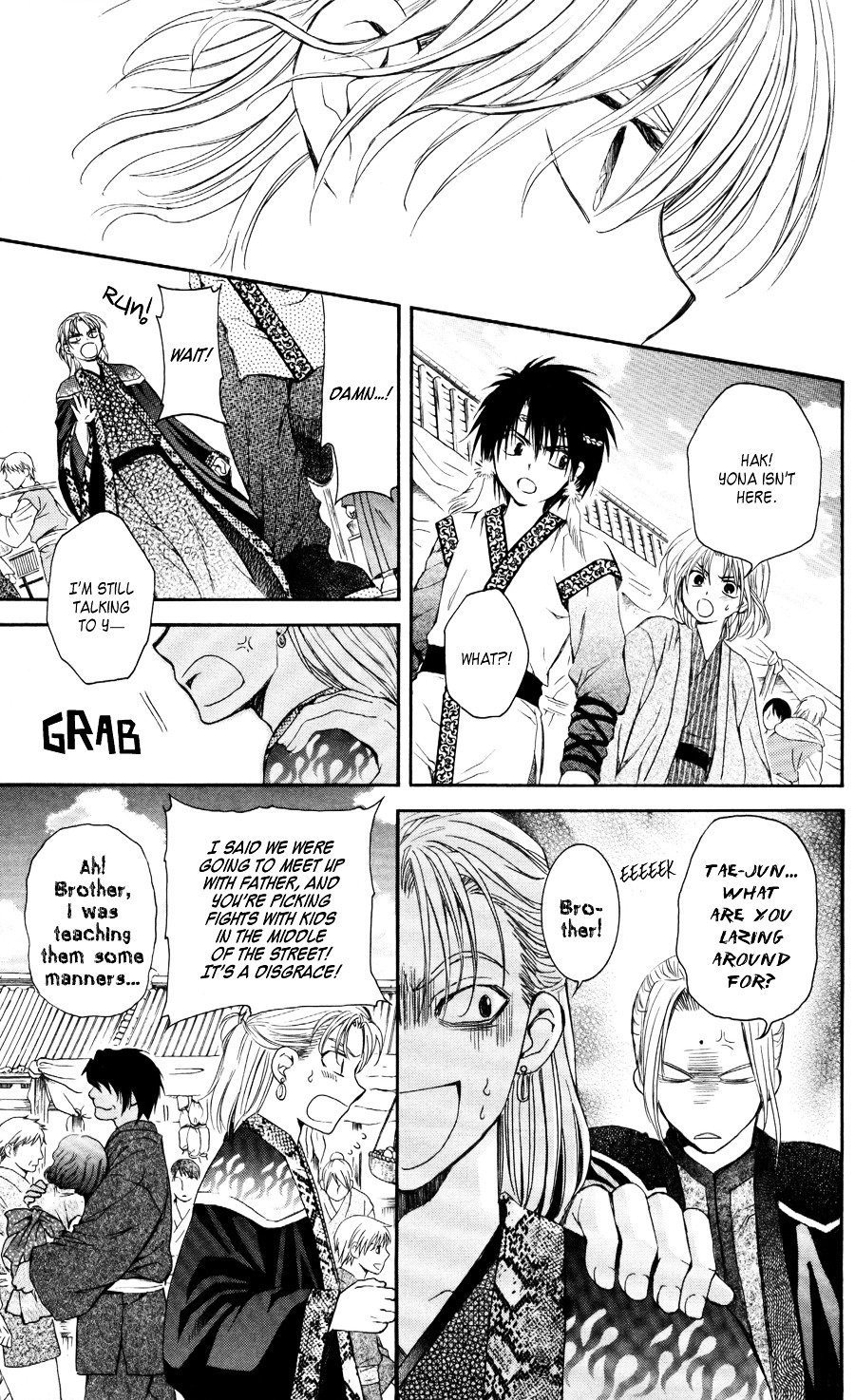 Page 28 of Chapter 60