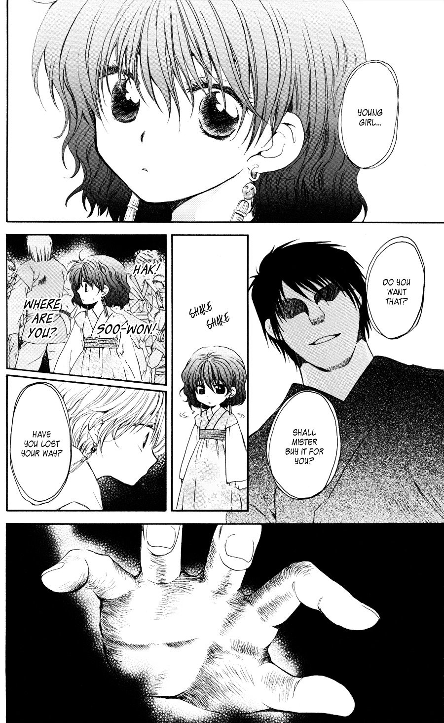 Page 2 of Chapter 61