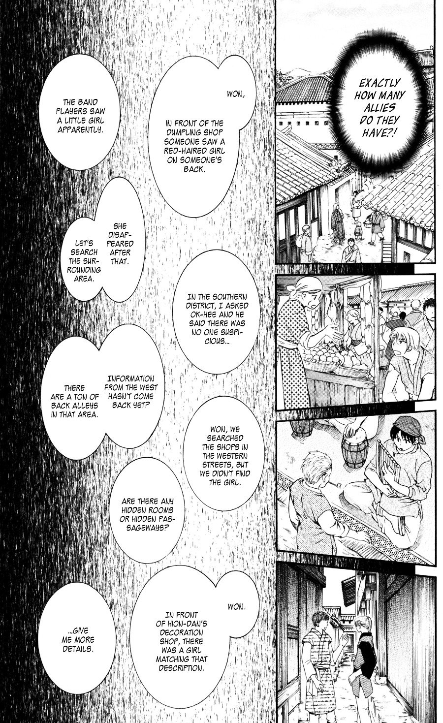 Page 5 of Chapter 61