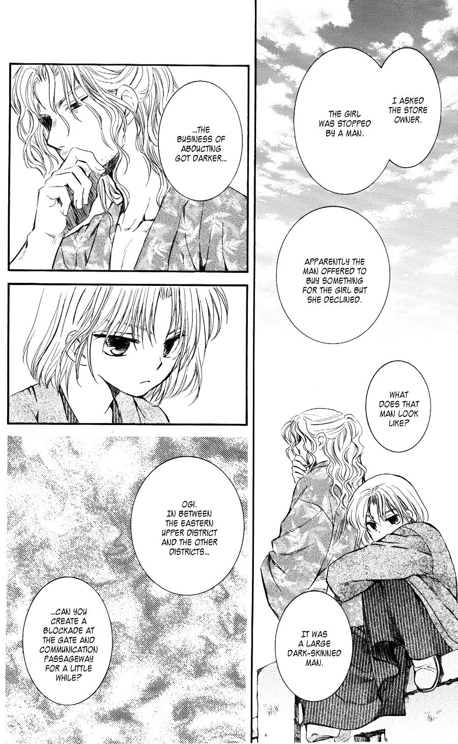 Page 6 of Chapter 61