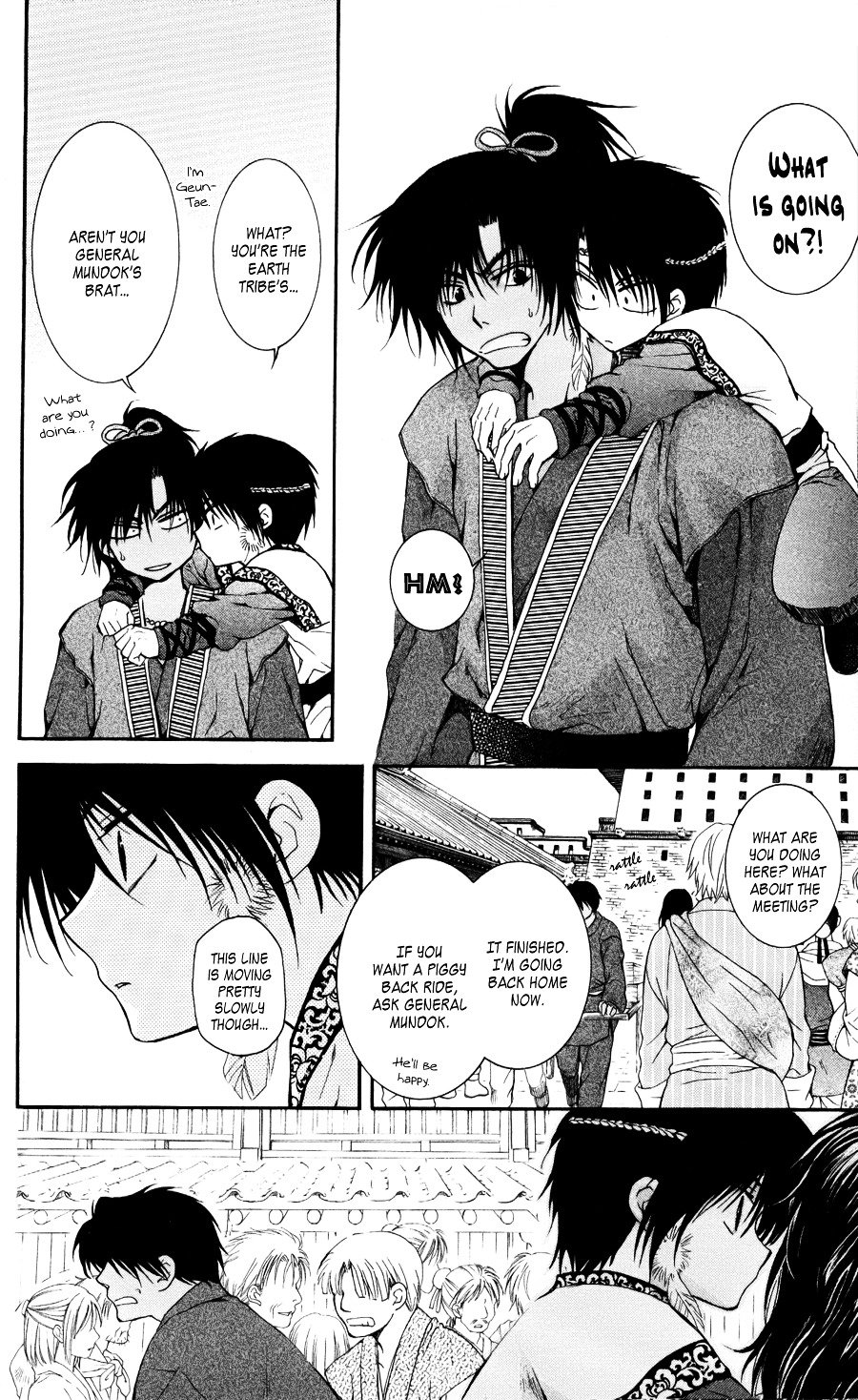Page 12 of Chapter 61