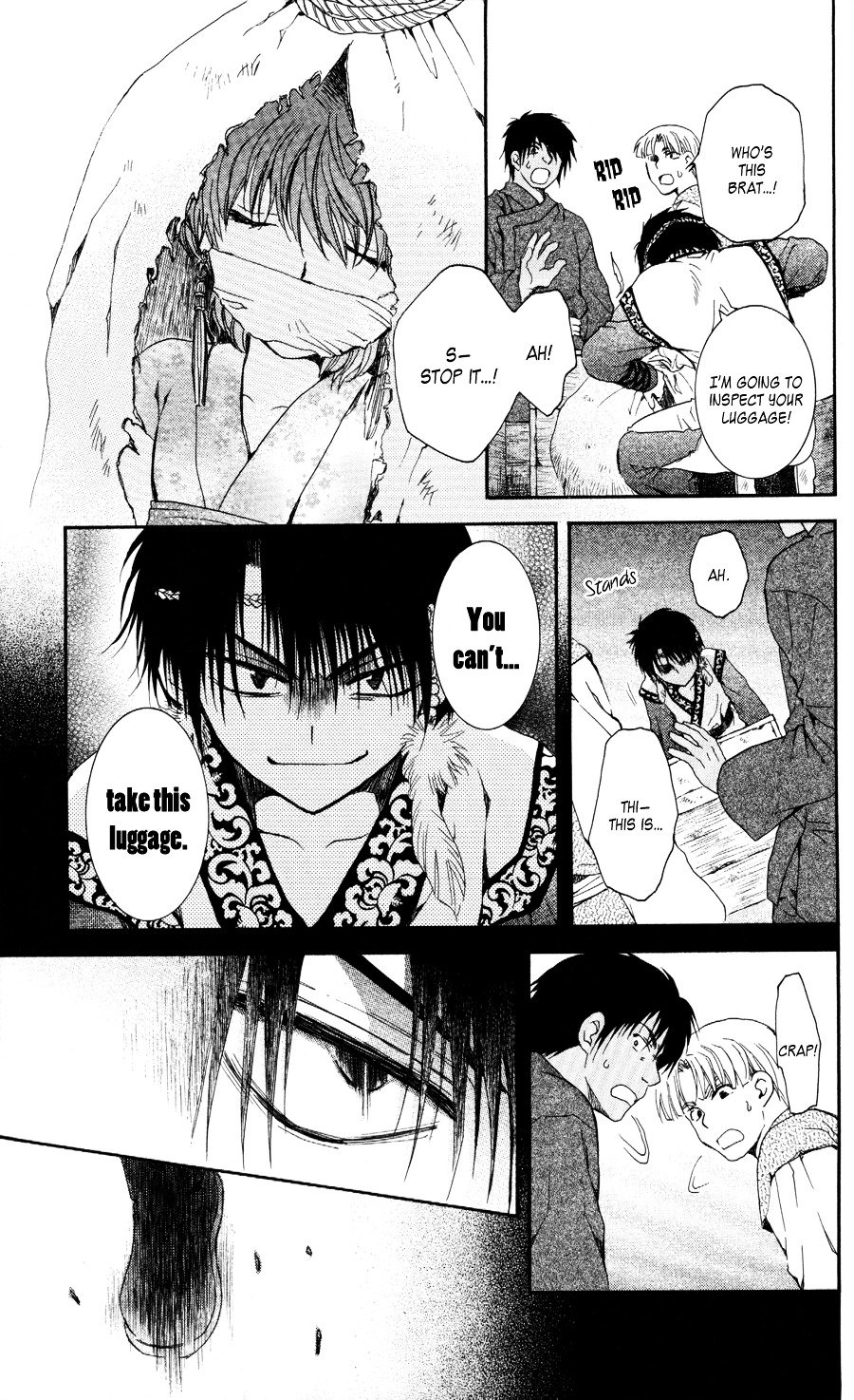 Page 15 of Chapter 61