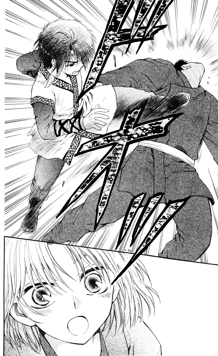 Page 16 of Chapter 61