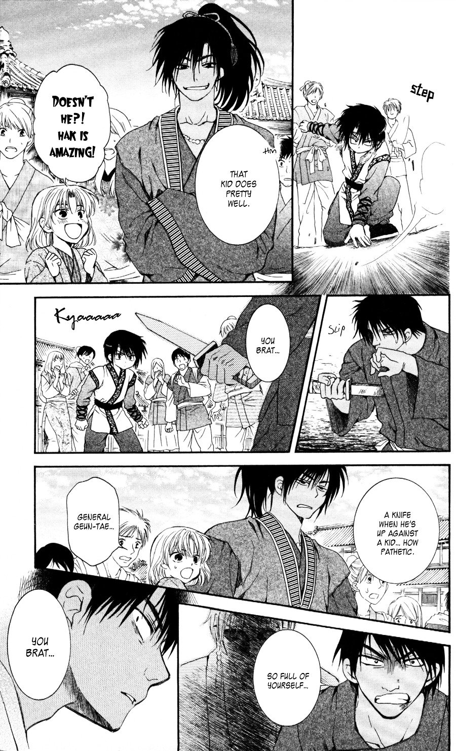 Page 17 of Chapter 61