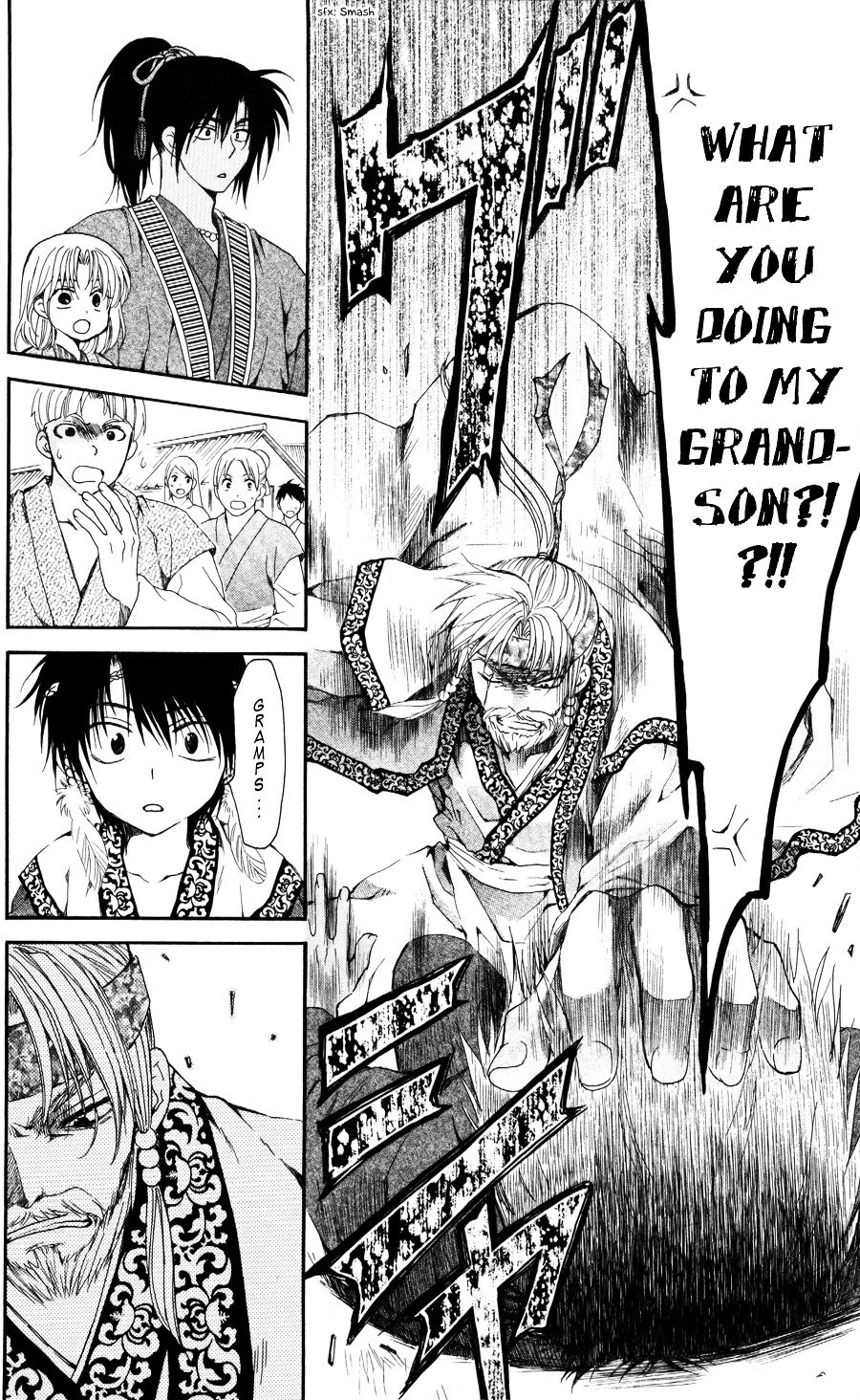 Page 18 of Chapter 61
