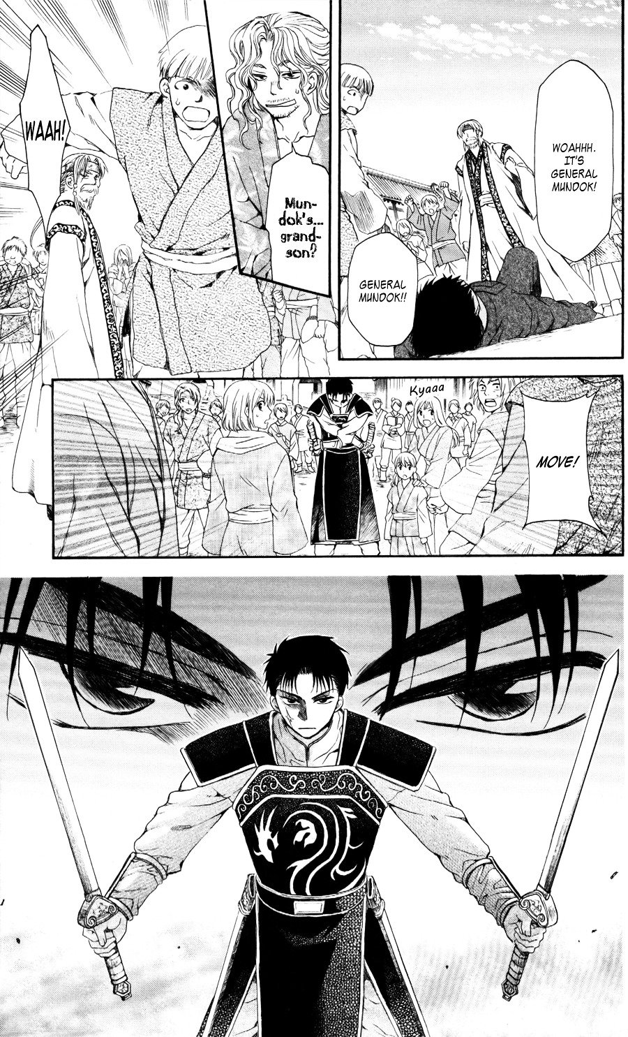 Page 19 of Chapter 61