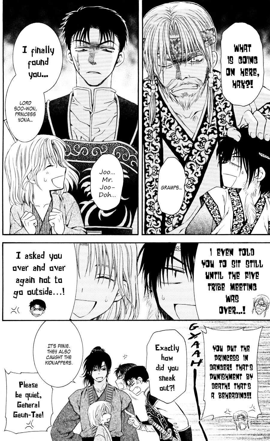 Page 22 of Chapter 61