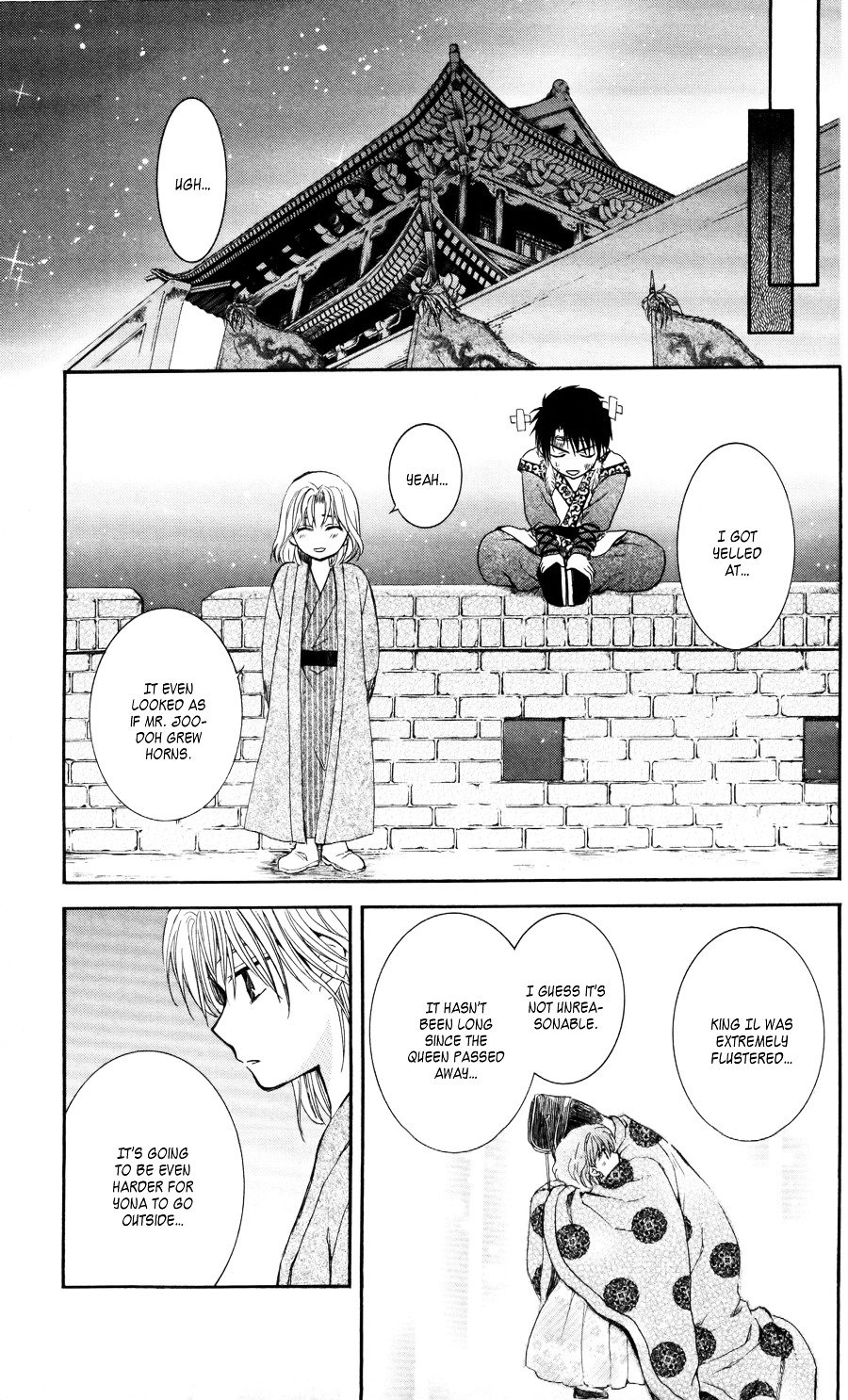 Page 23 of Chapter 61