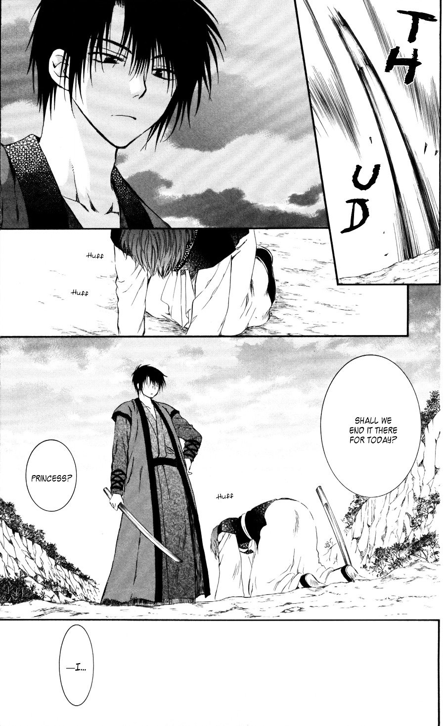 Page 6 of Chapter 62