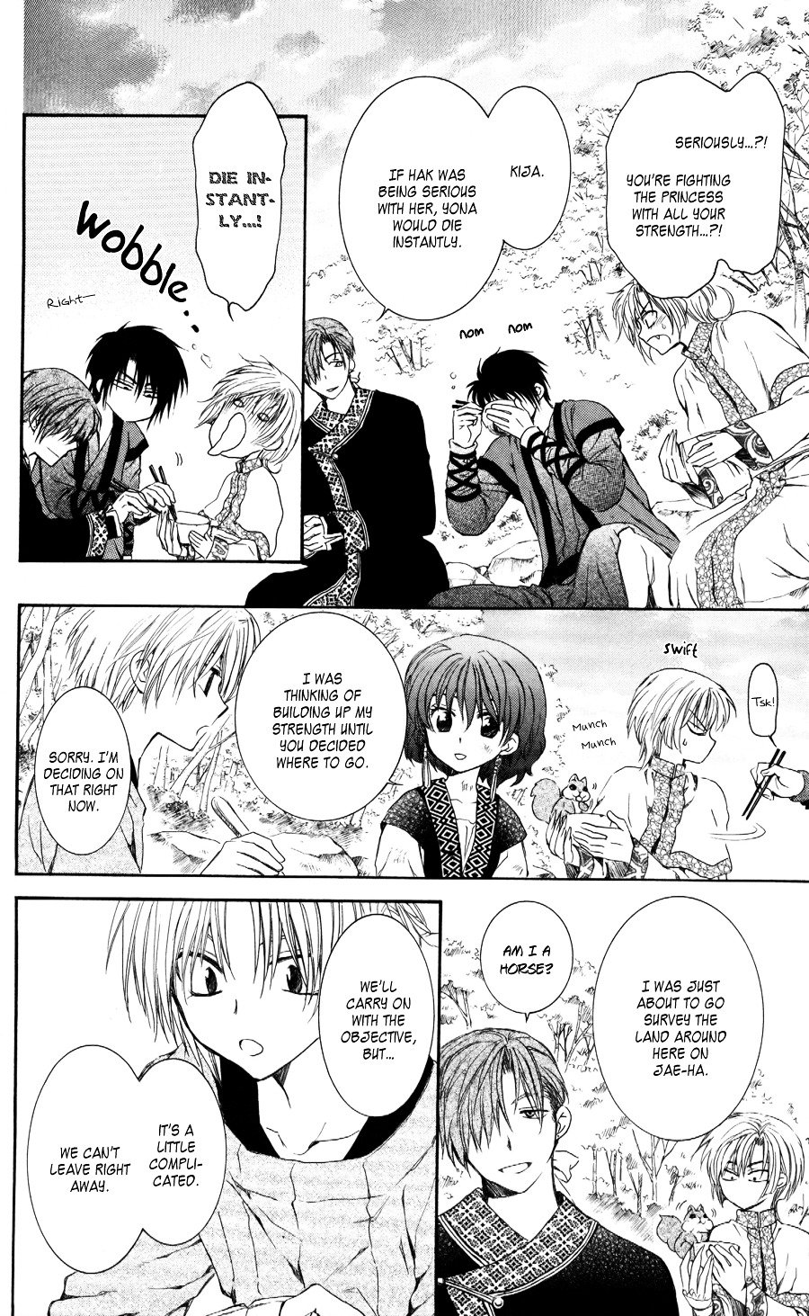 Page 9 of Chapter 62