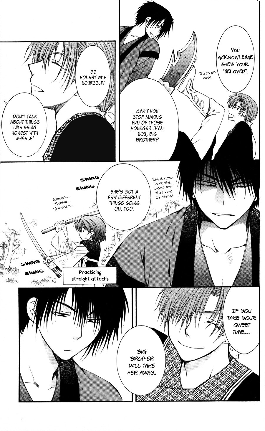 Page 12 of Chapter 62