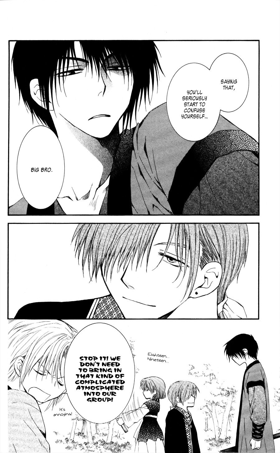 Page 13 of Chapter 62