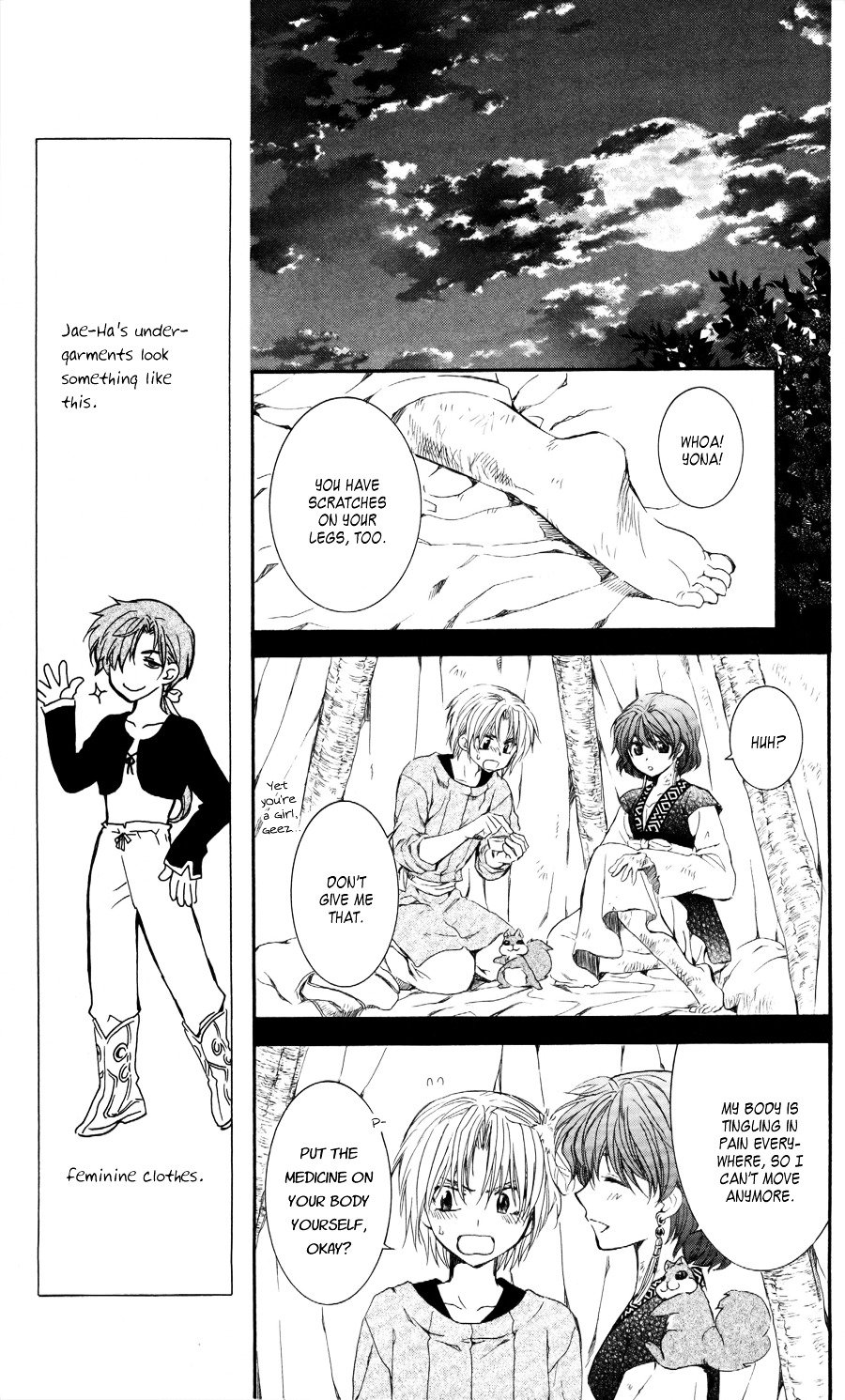 Page 14 of Chapter 62