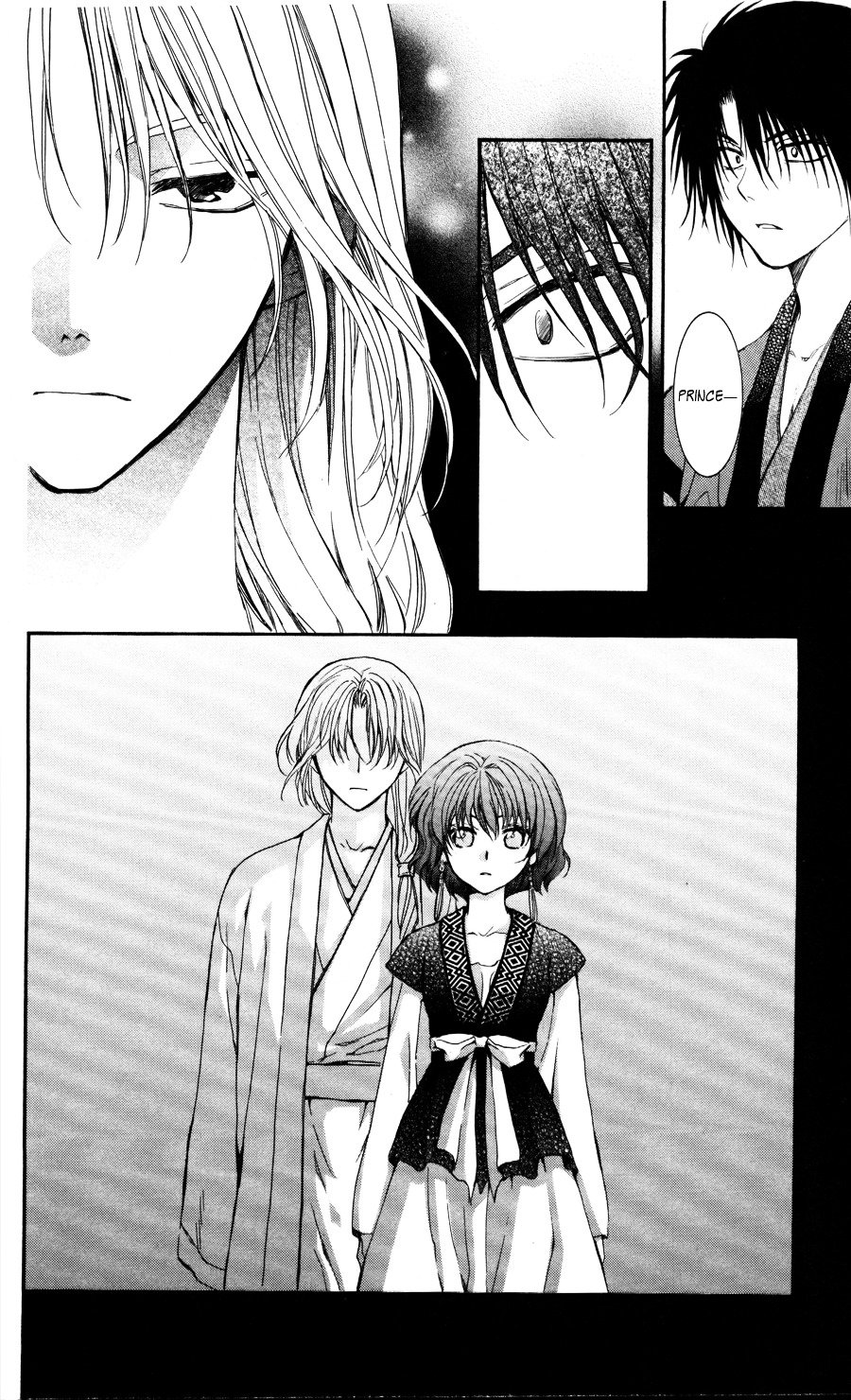 Page 17 of Chapter 62