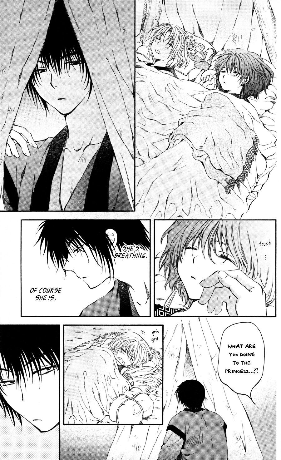 Page 20 of Chapter 62