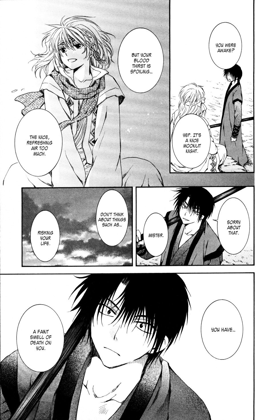 Page 24 of Chapter 62