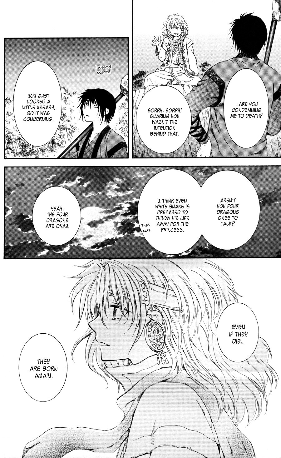 Page 25 of Chapter 62