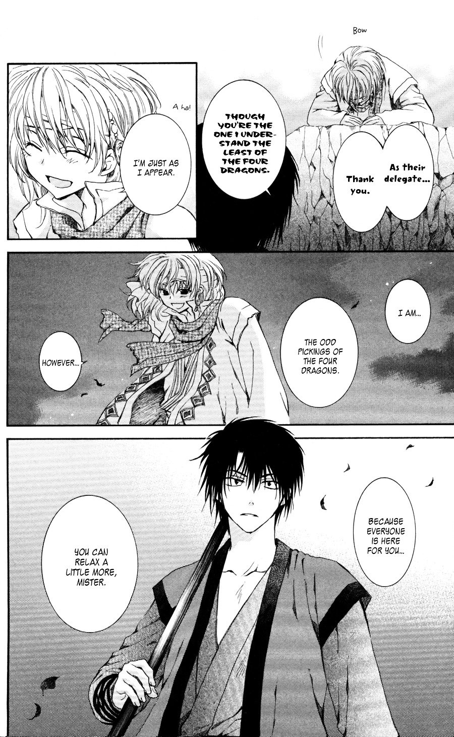 Page 27 of Chapter 62