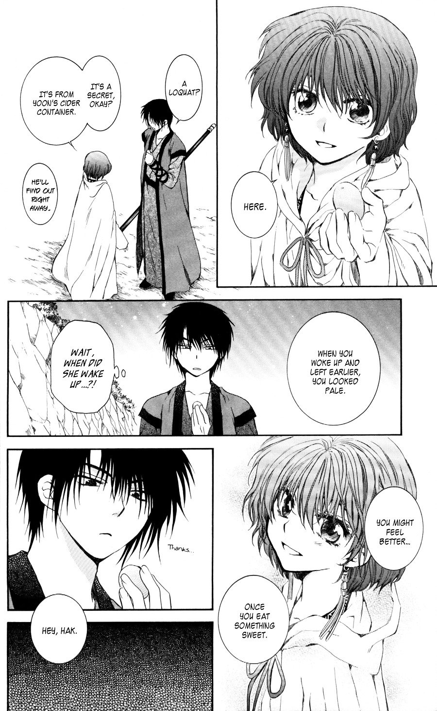 Page 29 of Chapter 62