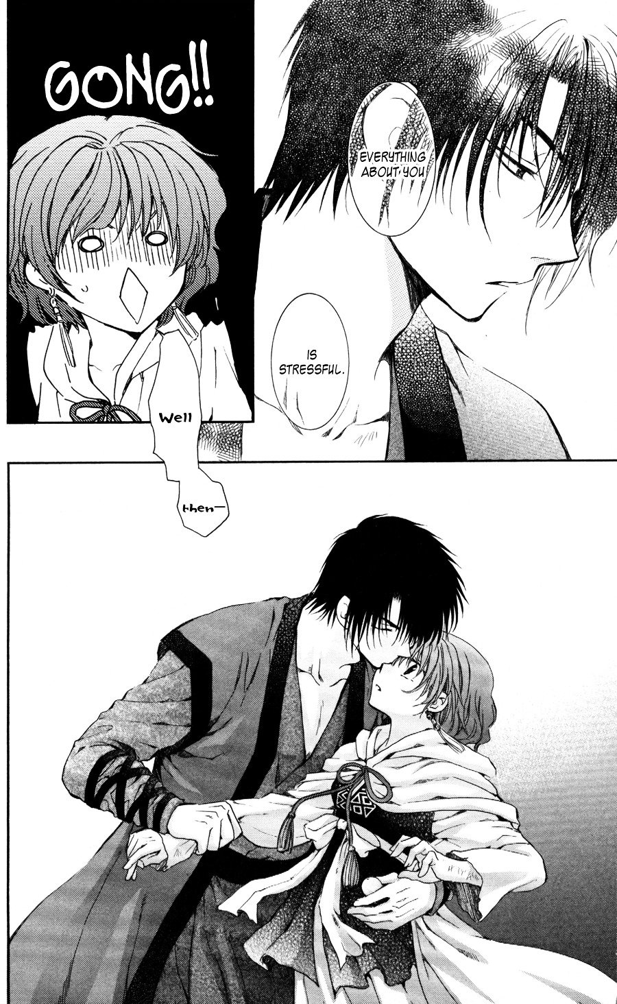 Page 31 of Chapter 62