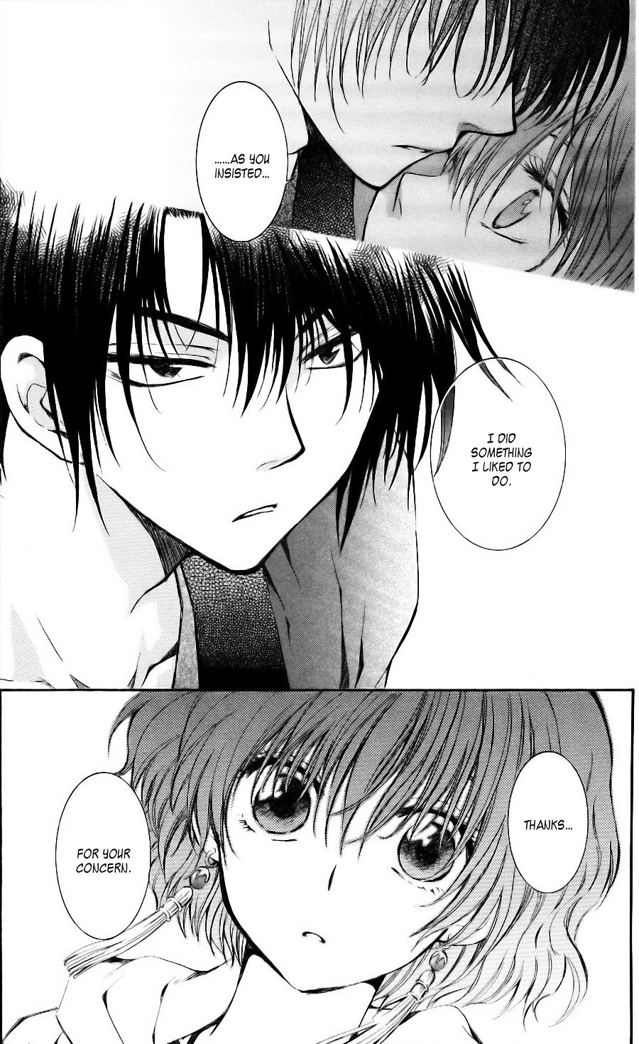 Page 32 of Chapter 62