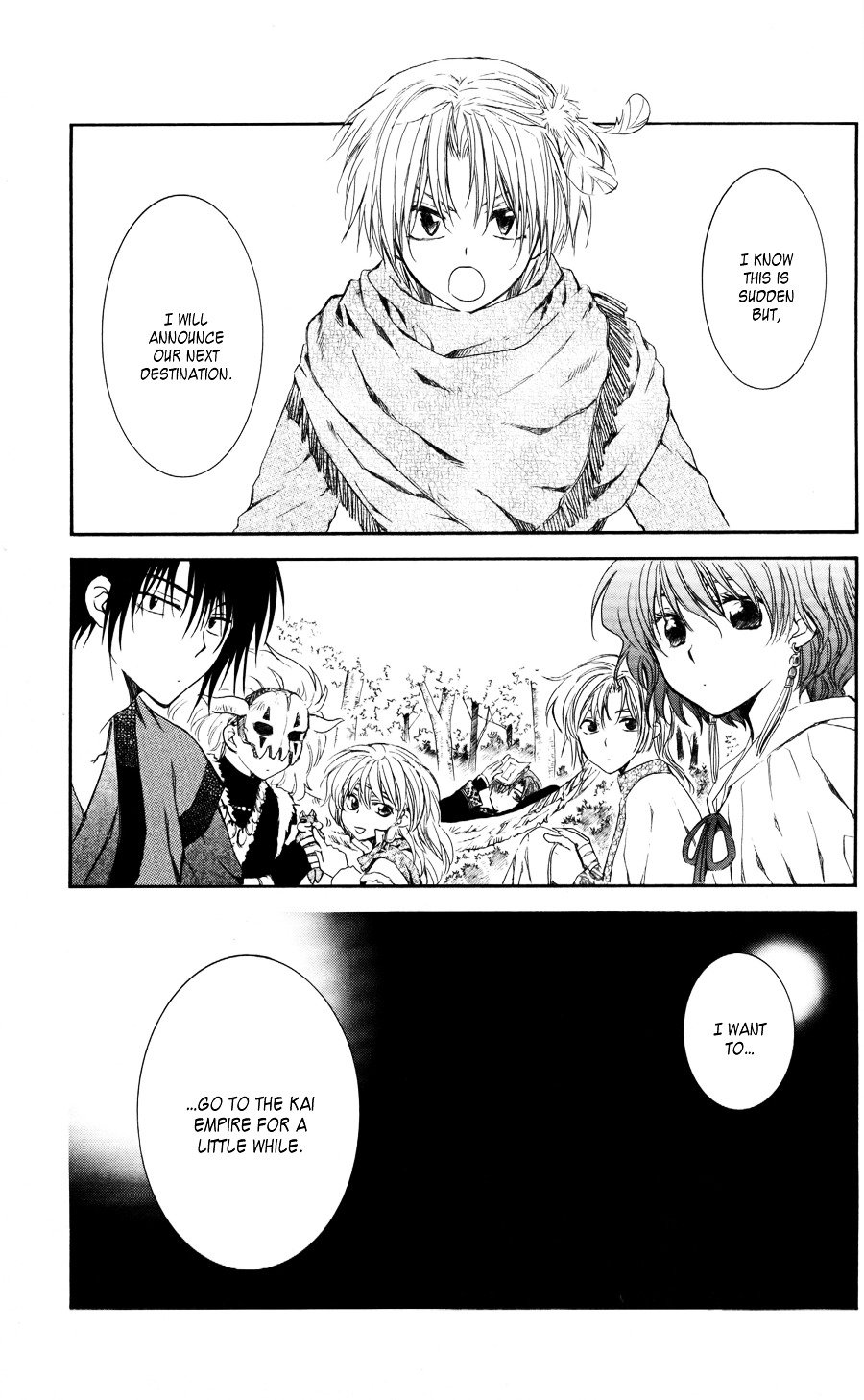 Page 1 of Chapter 63