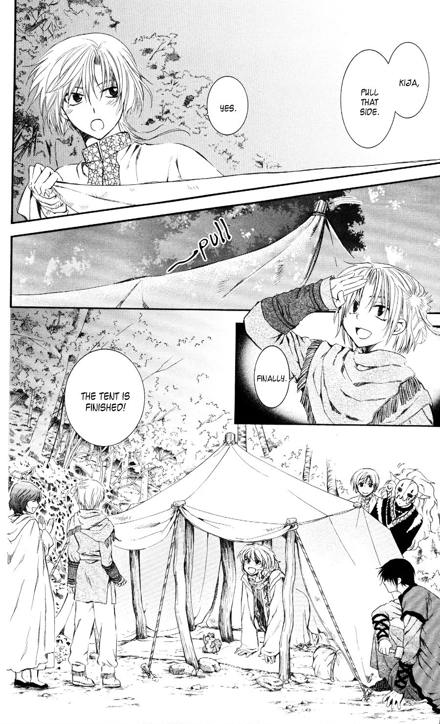Page 16 of Chapter 63
