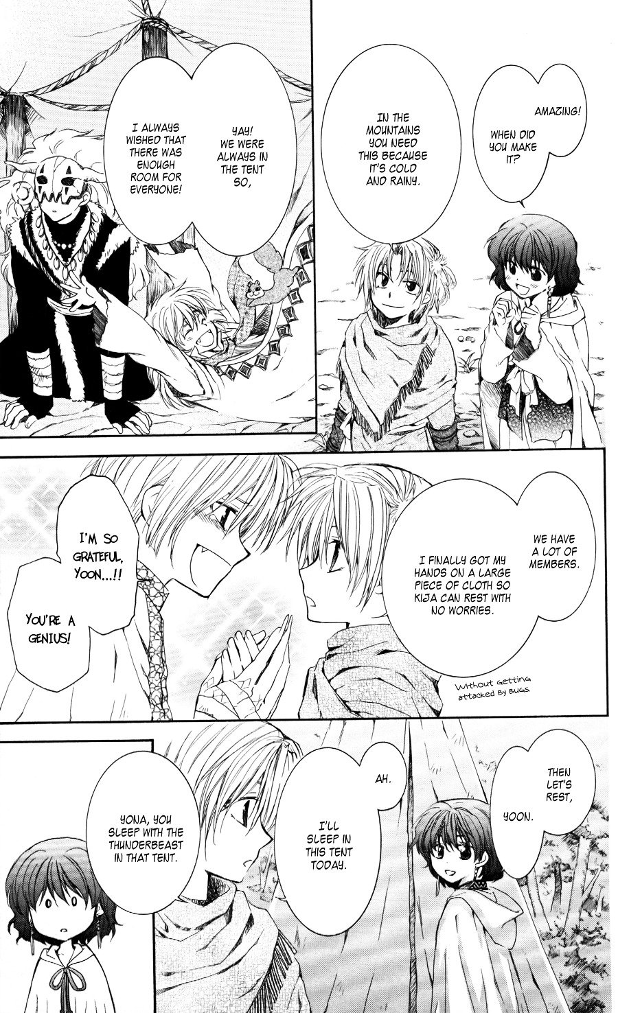 Page 17 of Chapter 63