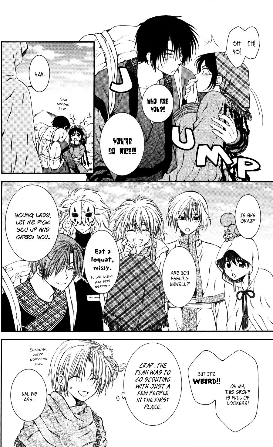 Page 4 of Chapter 64