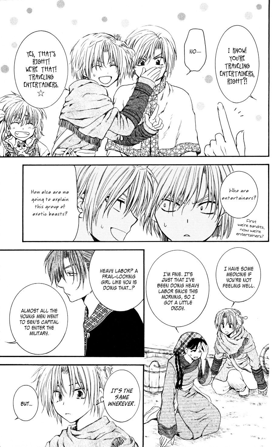 Page 5 of Chapter 64