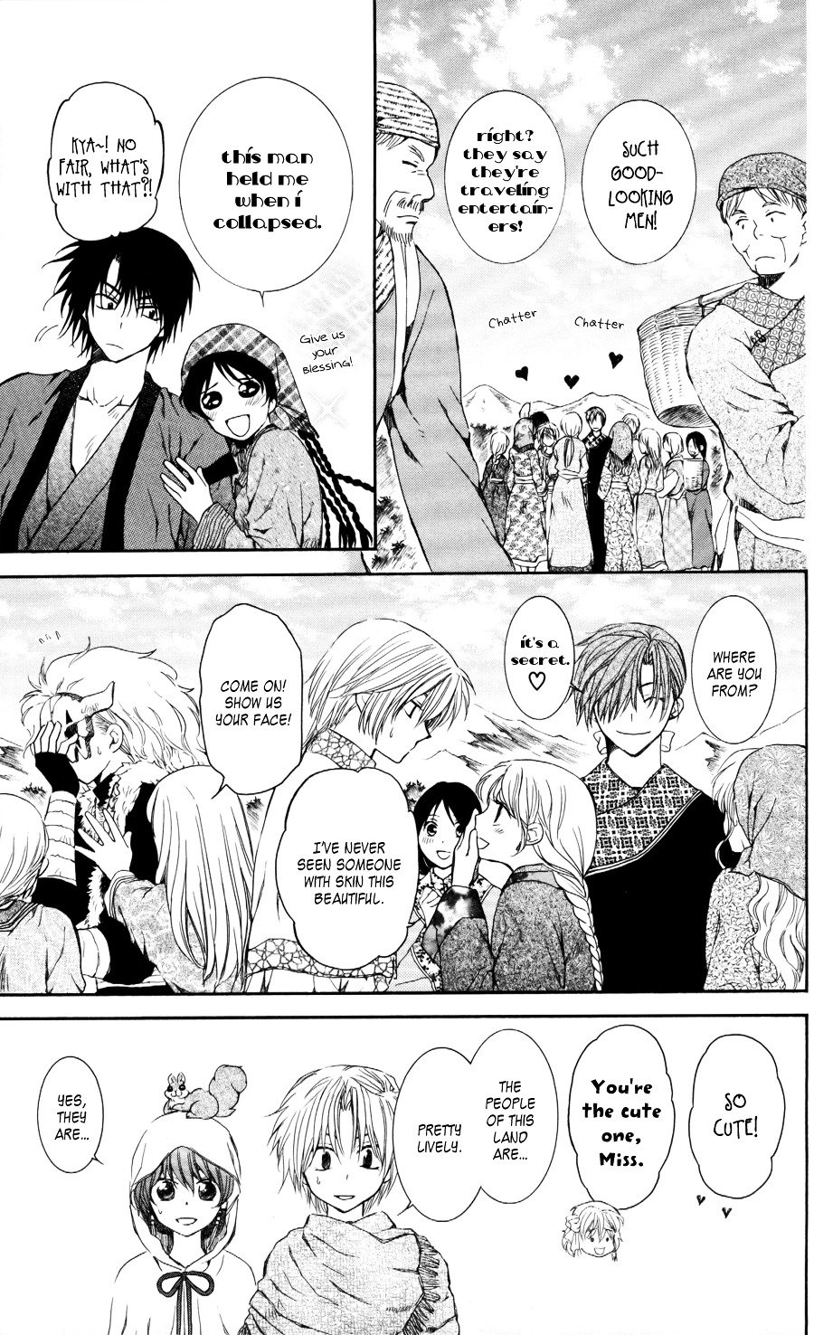 Page 7 of Chapter 64