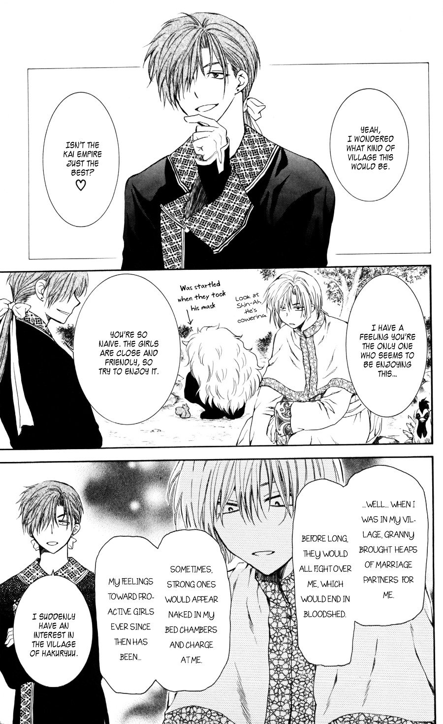 Page 15 of Chapter 64