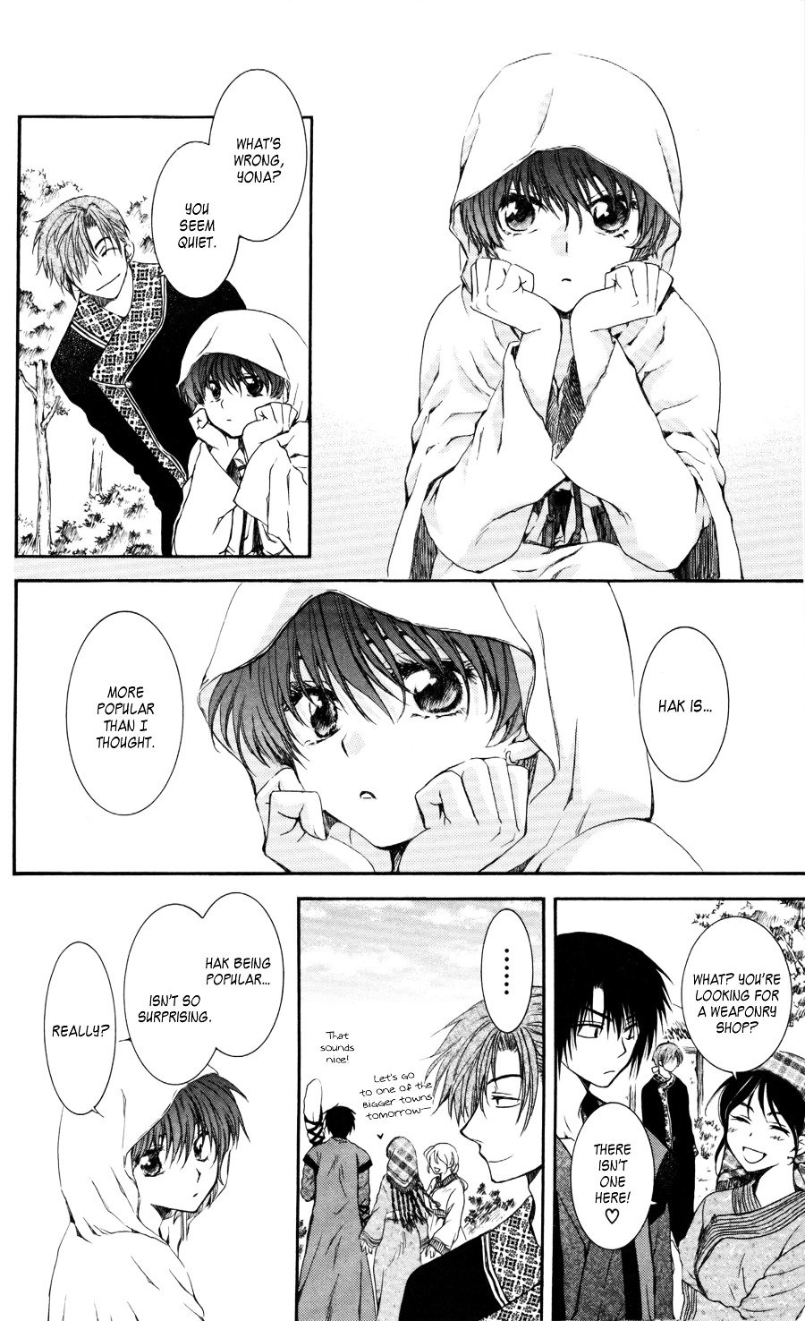 Page 16 of Chapter 64
