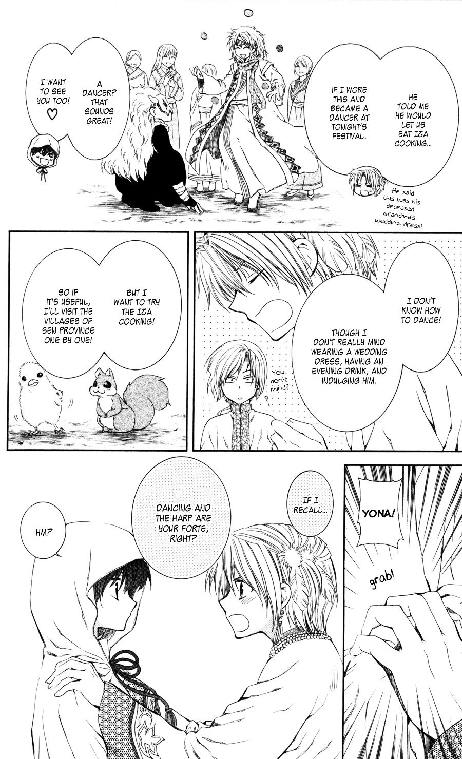 Page 20 of Chapter 64