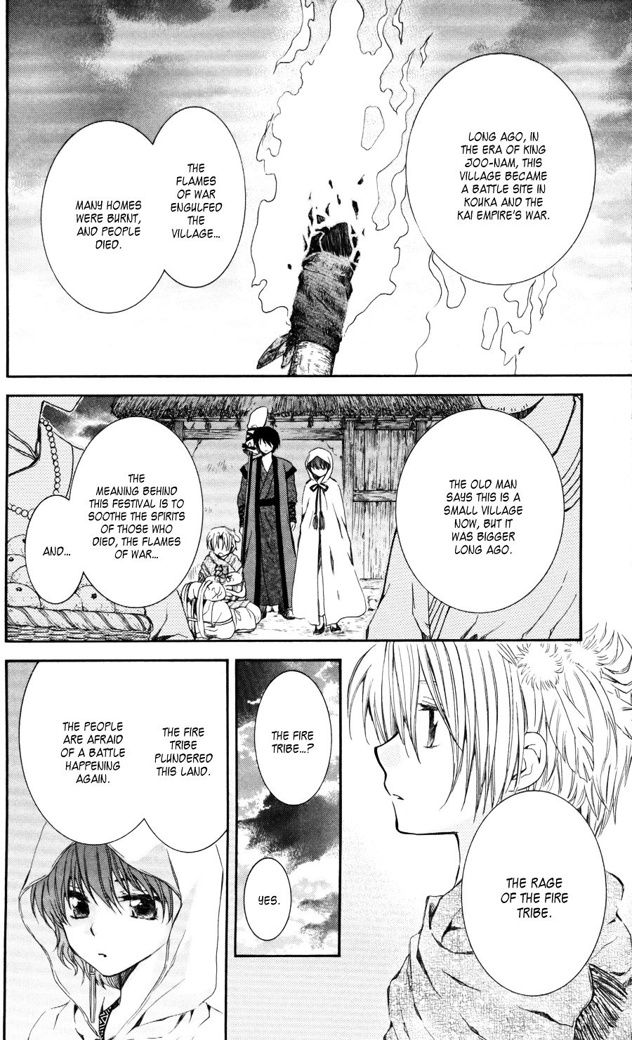 Page 24 of Chapter 64