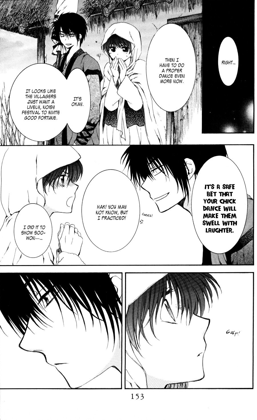 Page 25 of Chapter 64