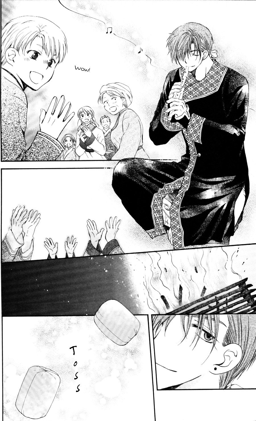 Page 5 of Chapter 65
