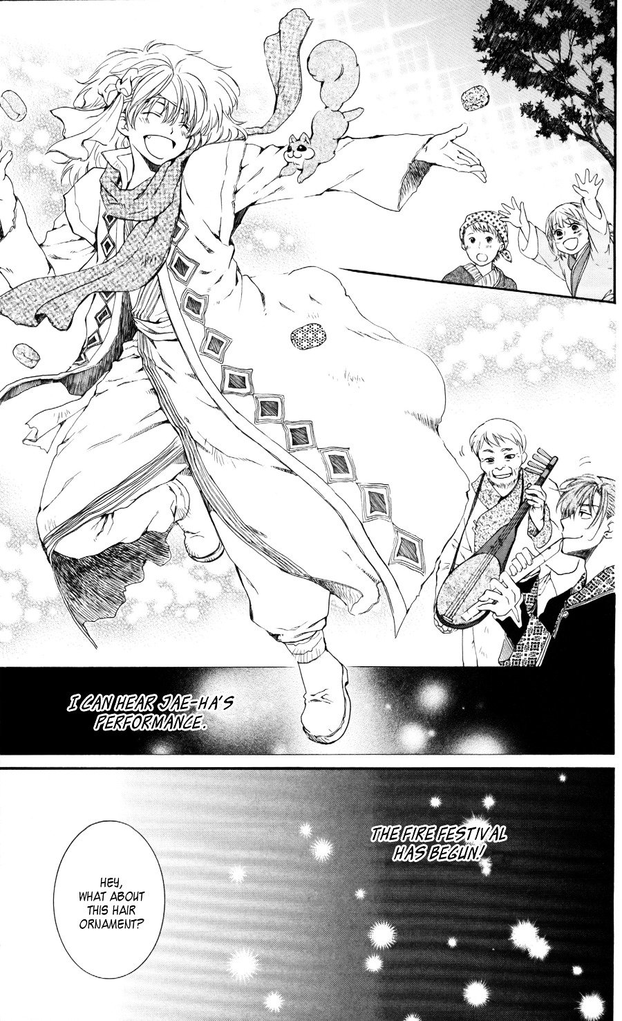 Page 6 of Chapter 65