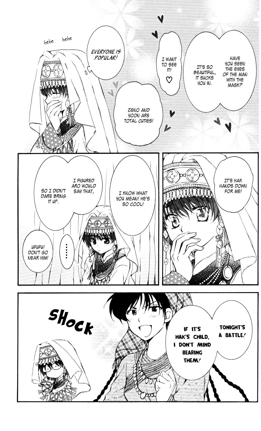 Page 10 of Chapter 65