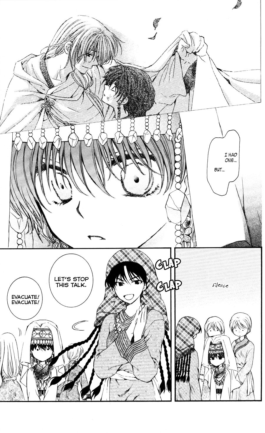 Page 12 of Chapter 65