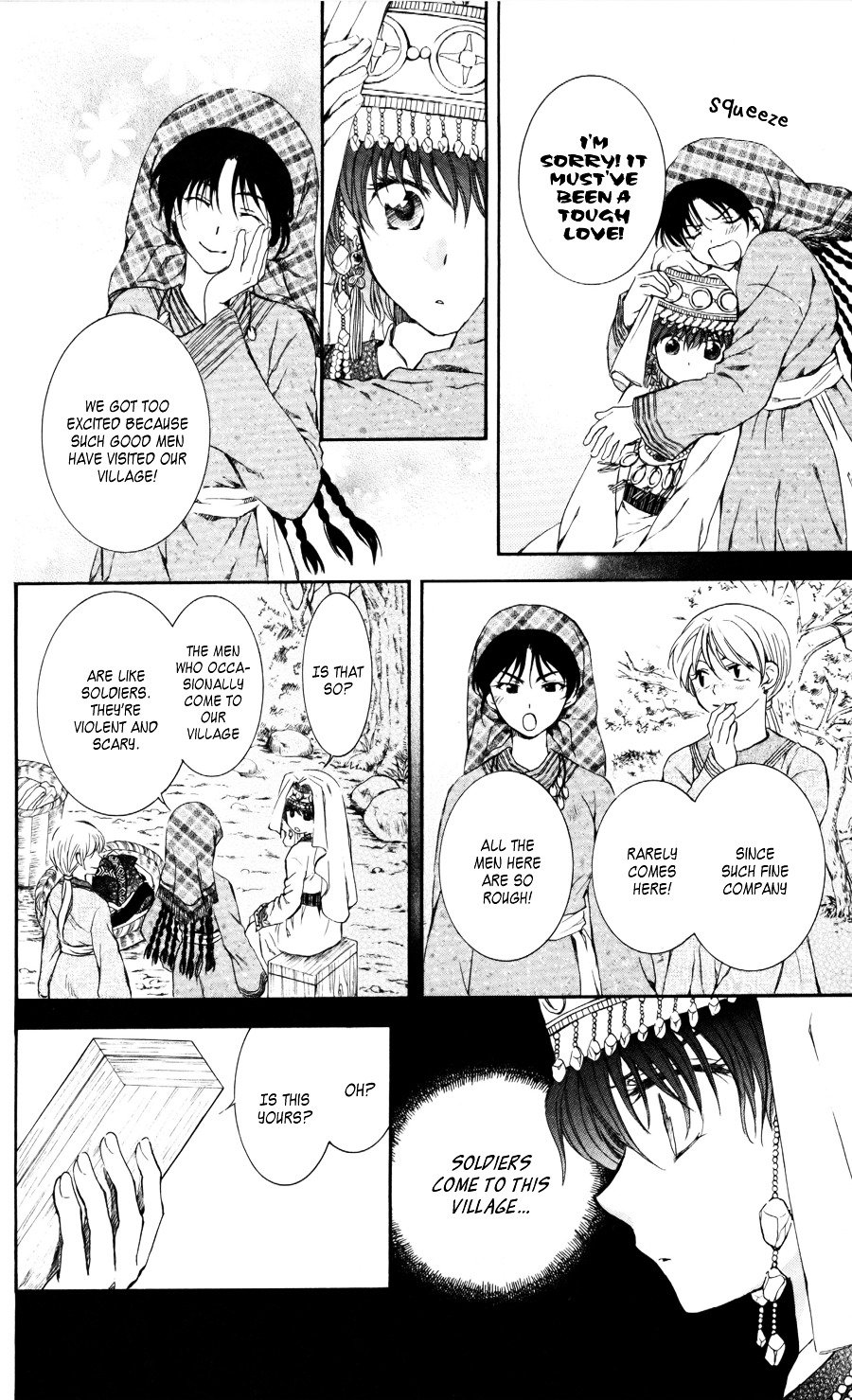 Page 13 of Chapter 65