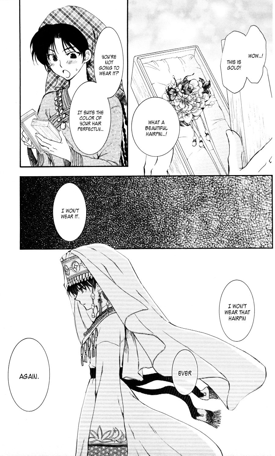 Page 14 of Chapter 65
