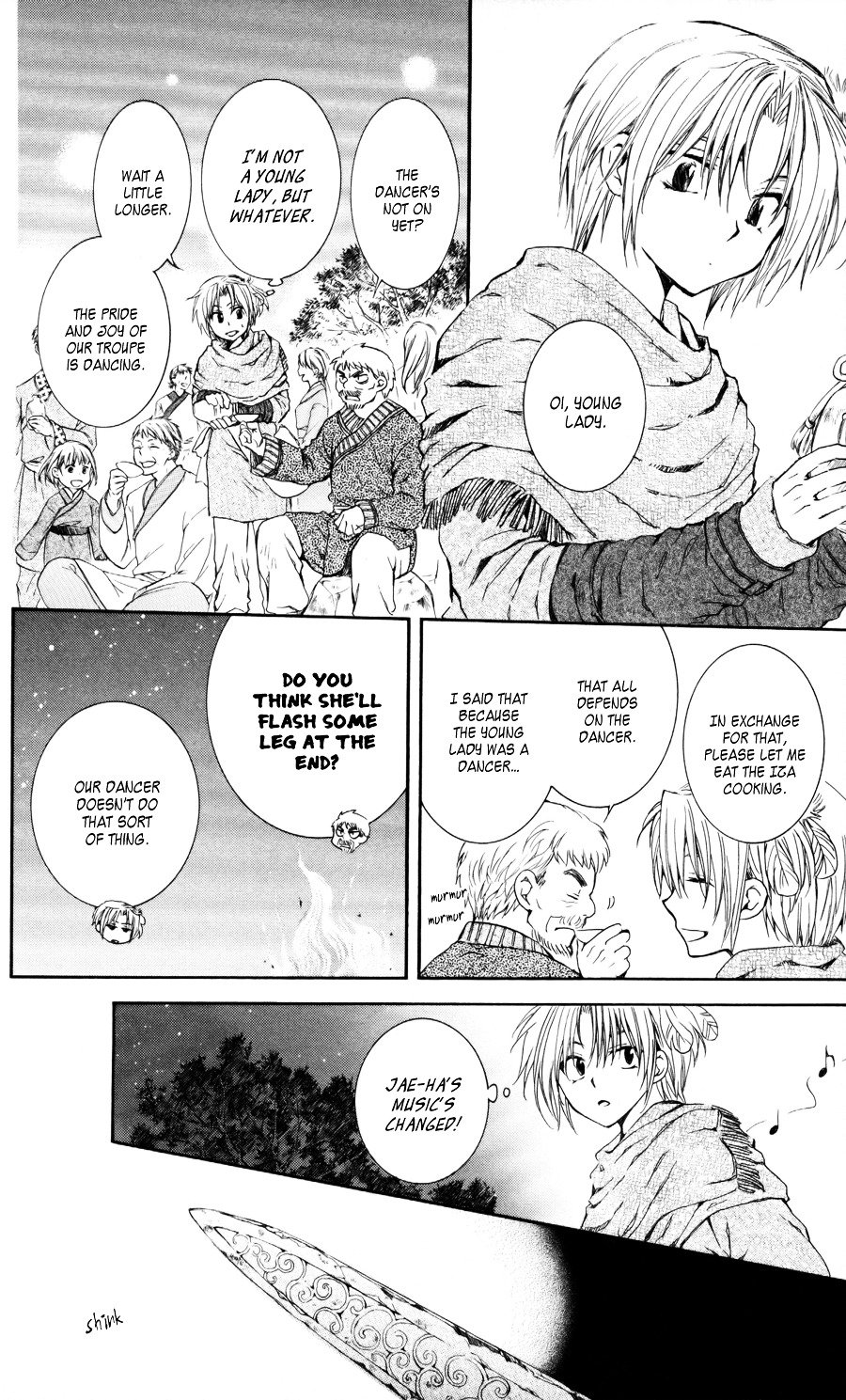 Page 17 of Chapter 65