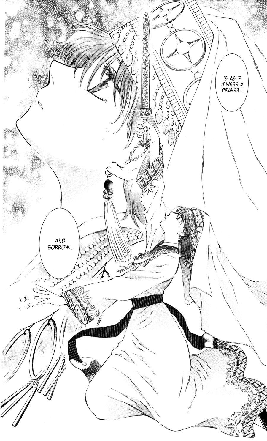 Page 21 of Chapter 65
