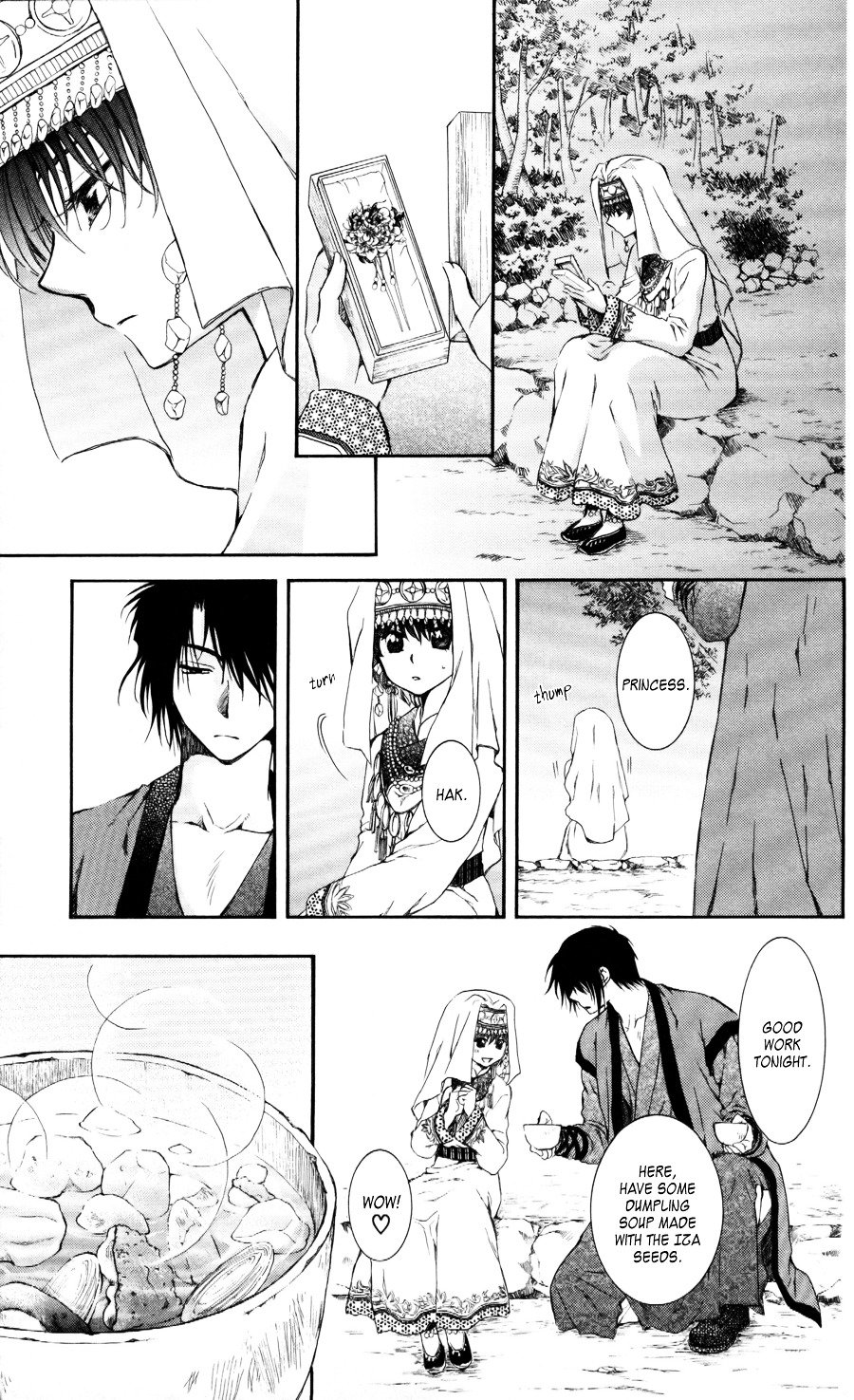 Page 26 of Chapter 65
