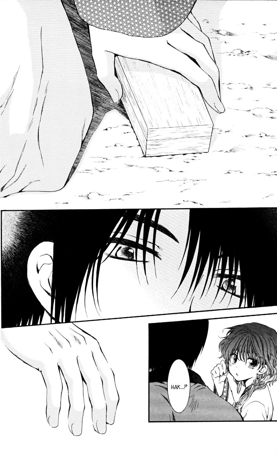 Page 29 of Chapter 65