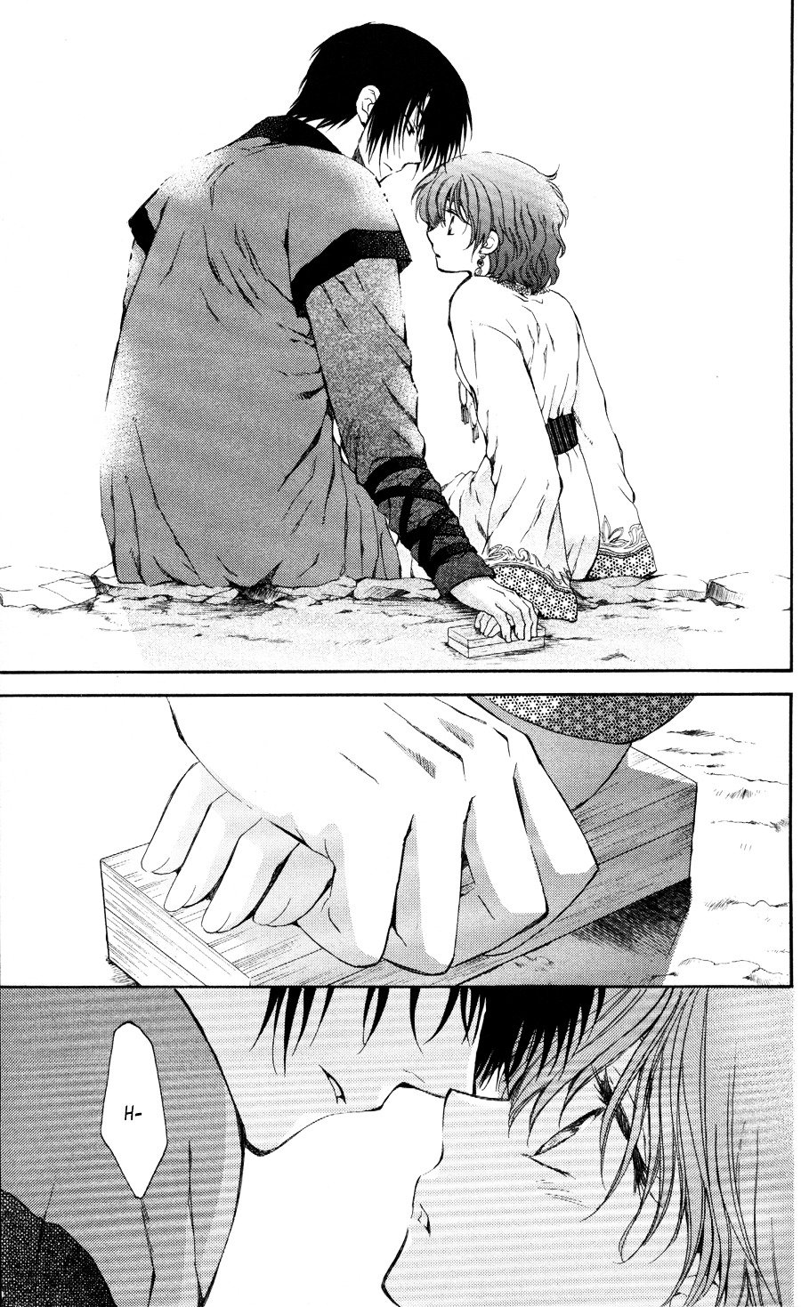 Page 30 of Chapter 65
