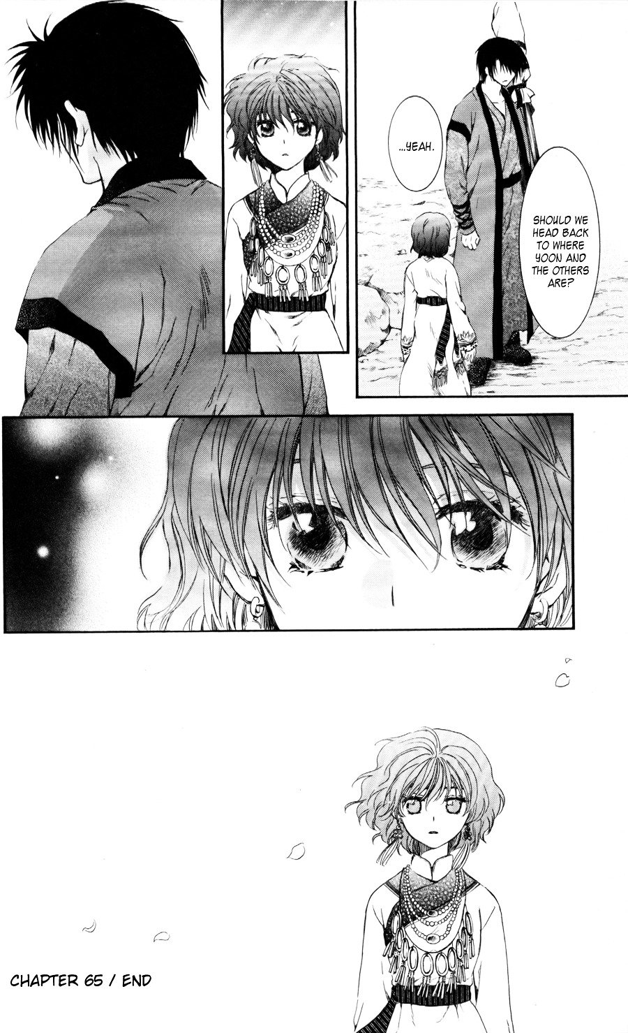 Page 33 of Chapter 65