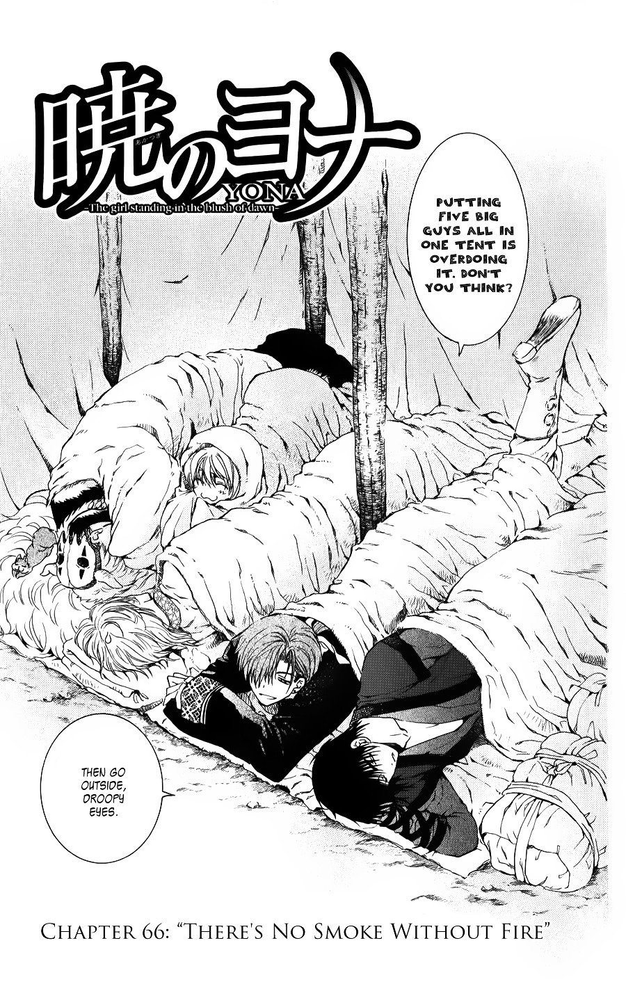Page 7 of Chapter 66