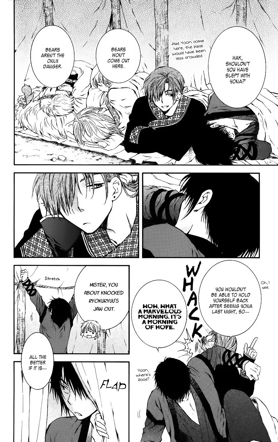 Page 8 of Chapter 66